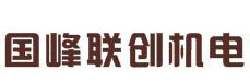 焦作市立博輕合金股份有限公司